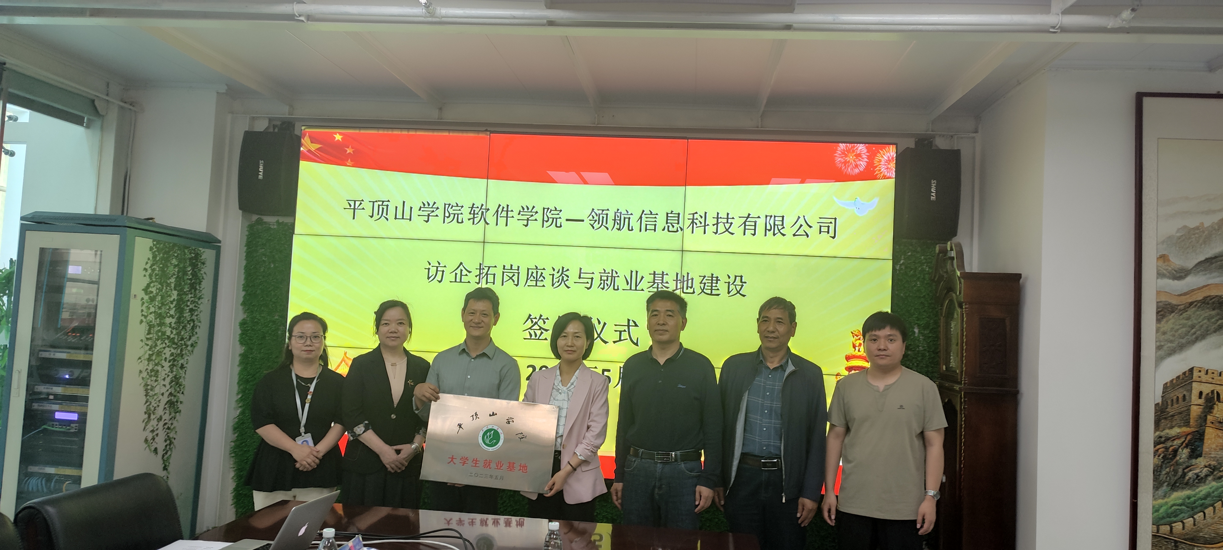 威廉希尔足球官网