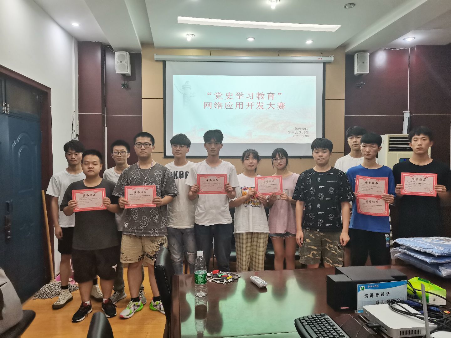 威廉希尔足球官网