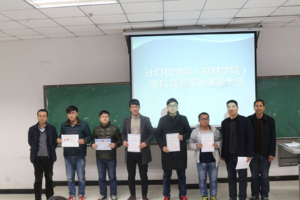 威廉希尔足球官网