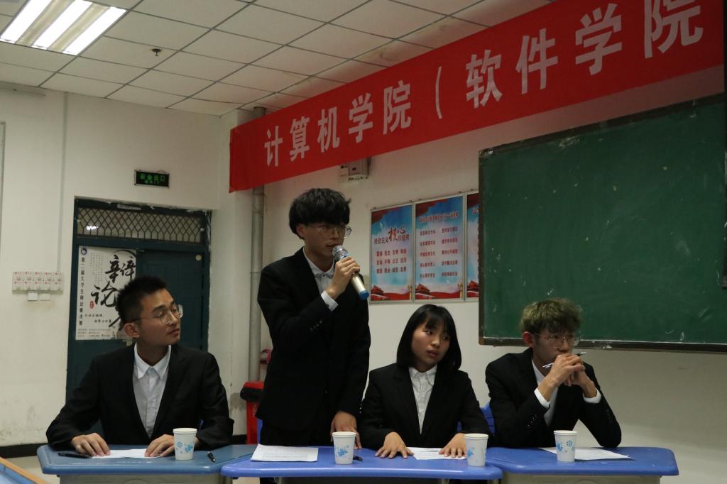 威廉希尔足球官网