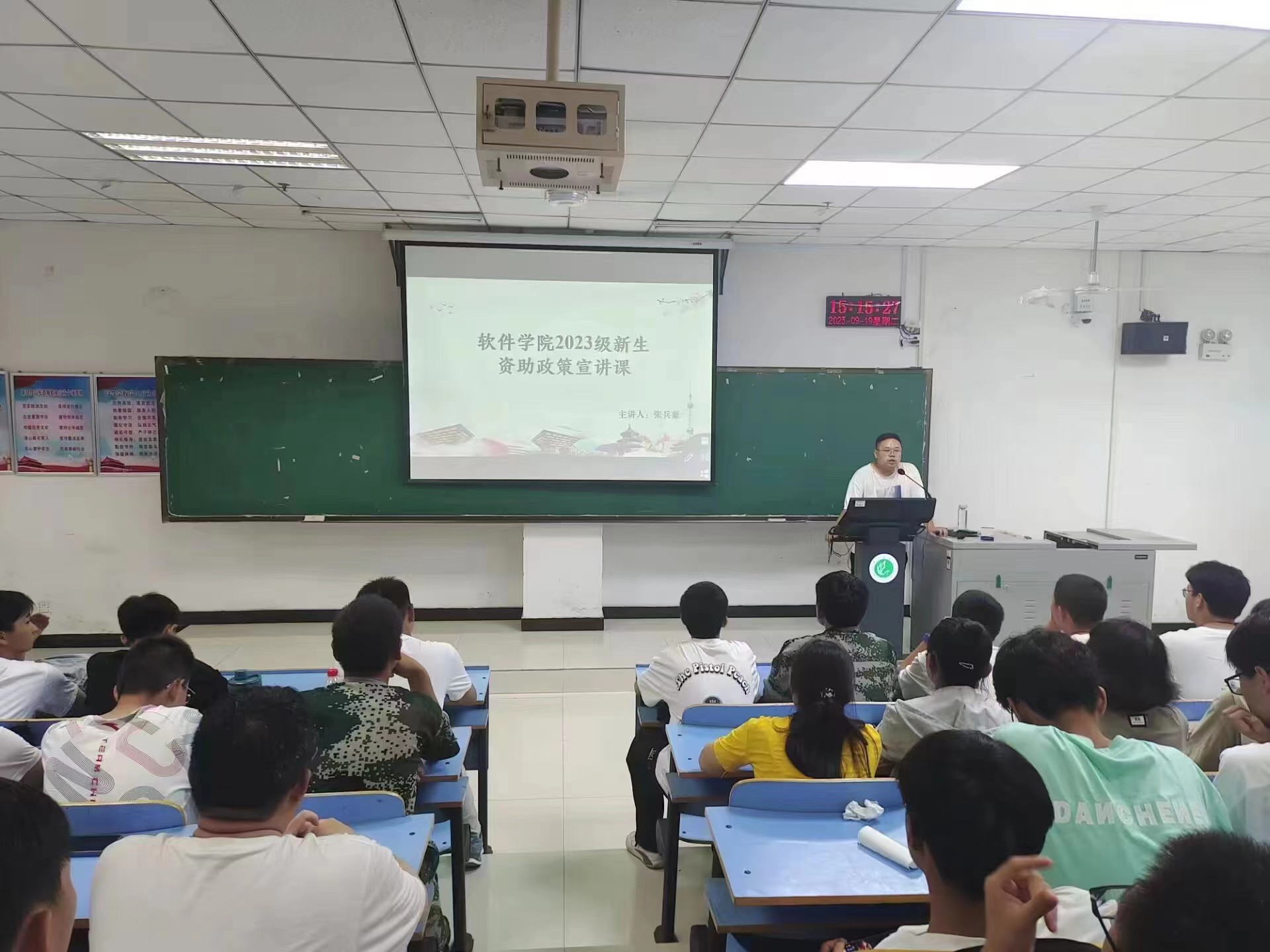 威廉希尔足球官网