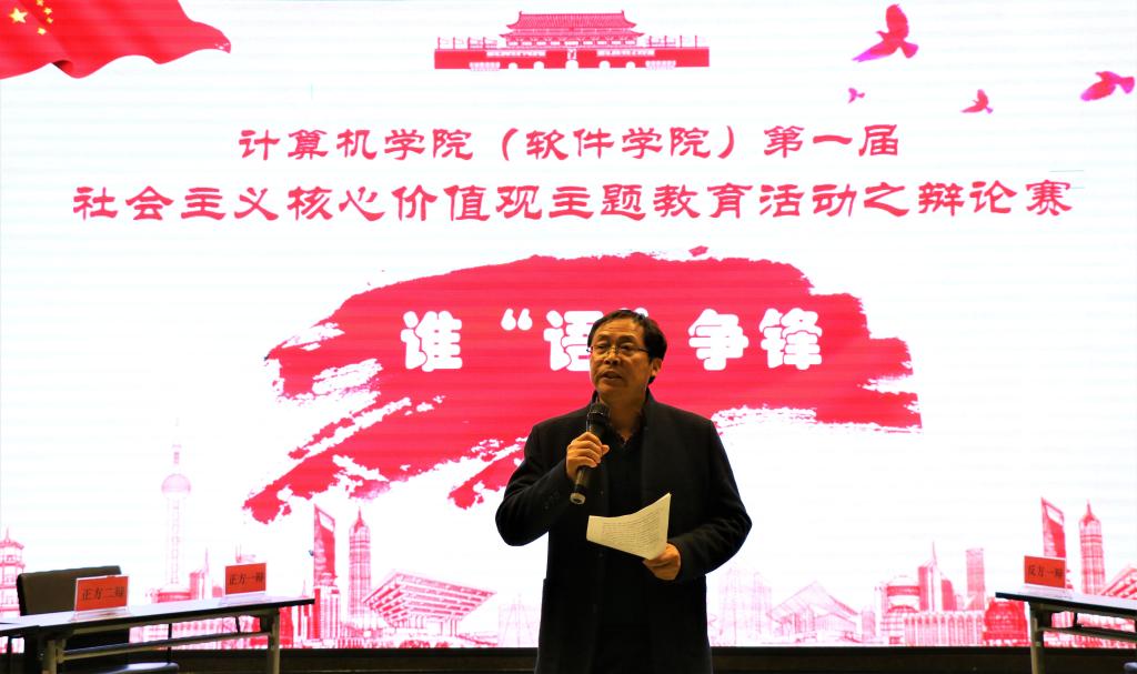 威廉希尔足球官网