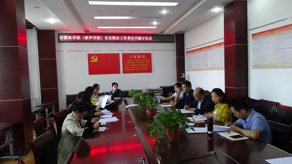 威廉希尔足球官网