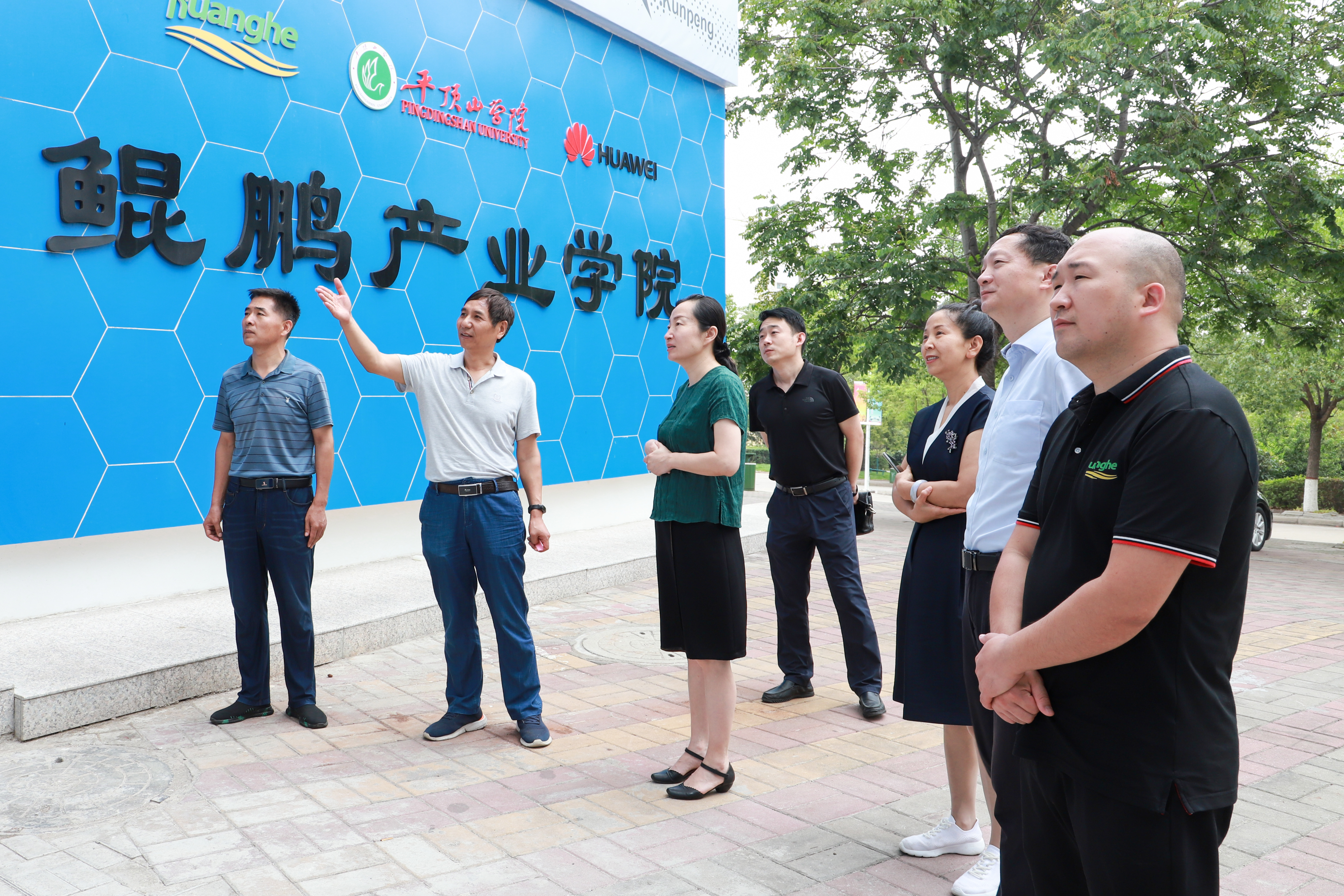 威廉希尔足球官网