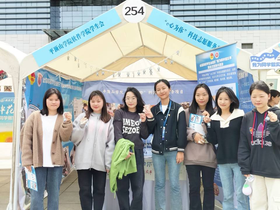 威廉希尔足球官网