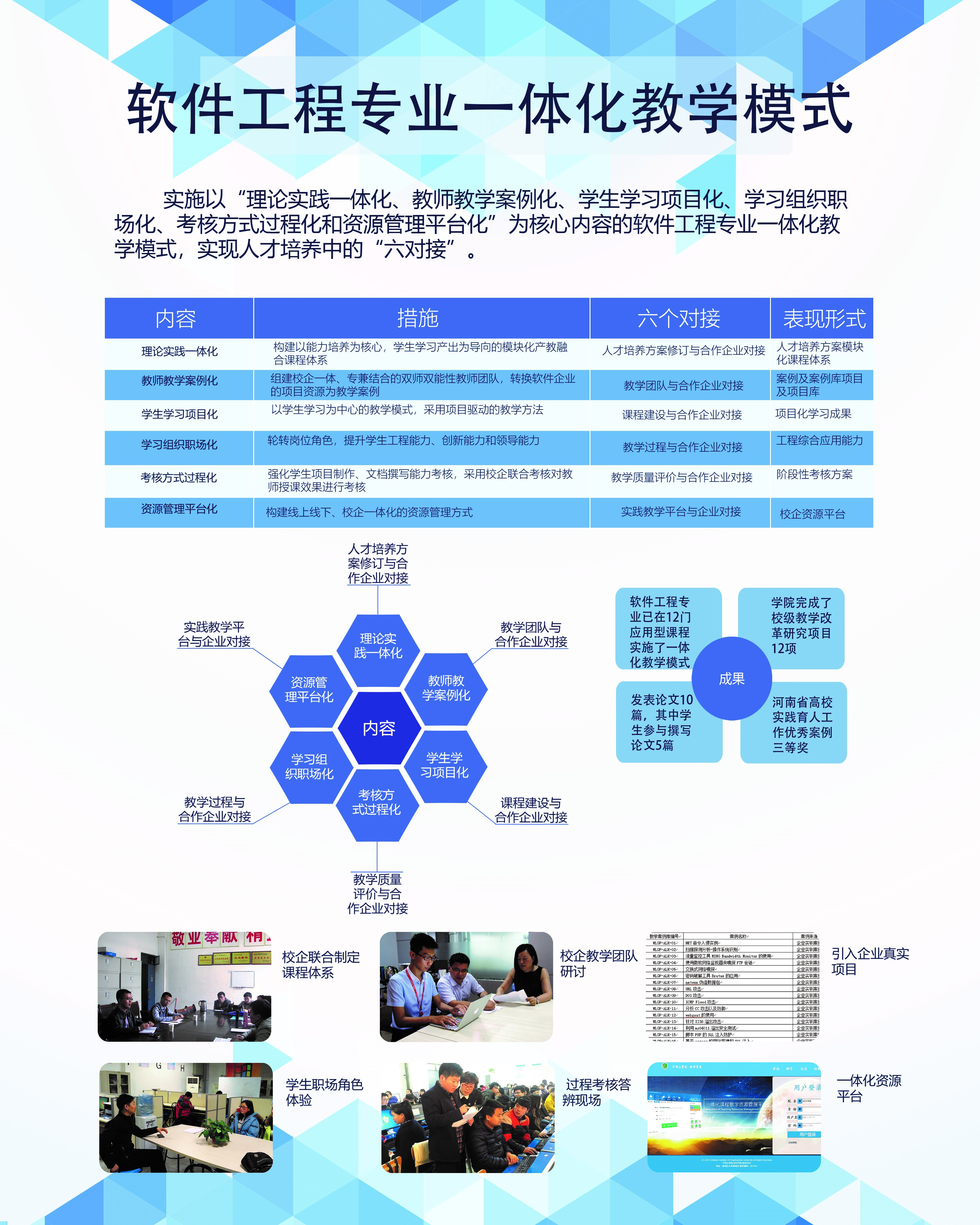 威廉希尔足球官网