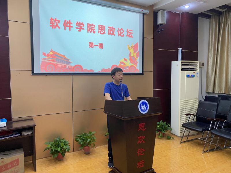 威廉希尔足球官网