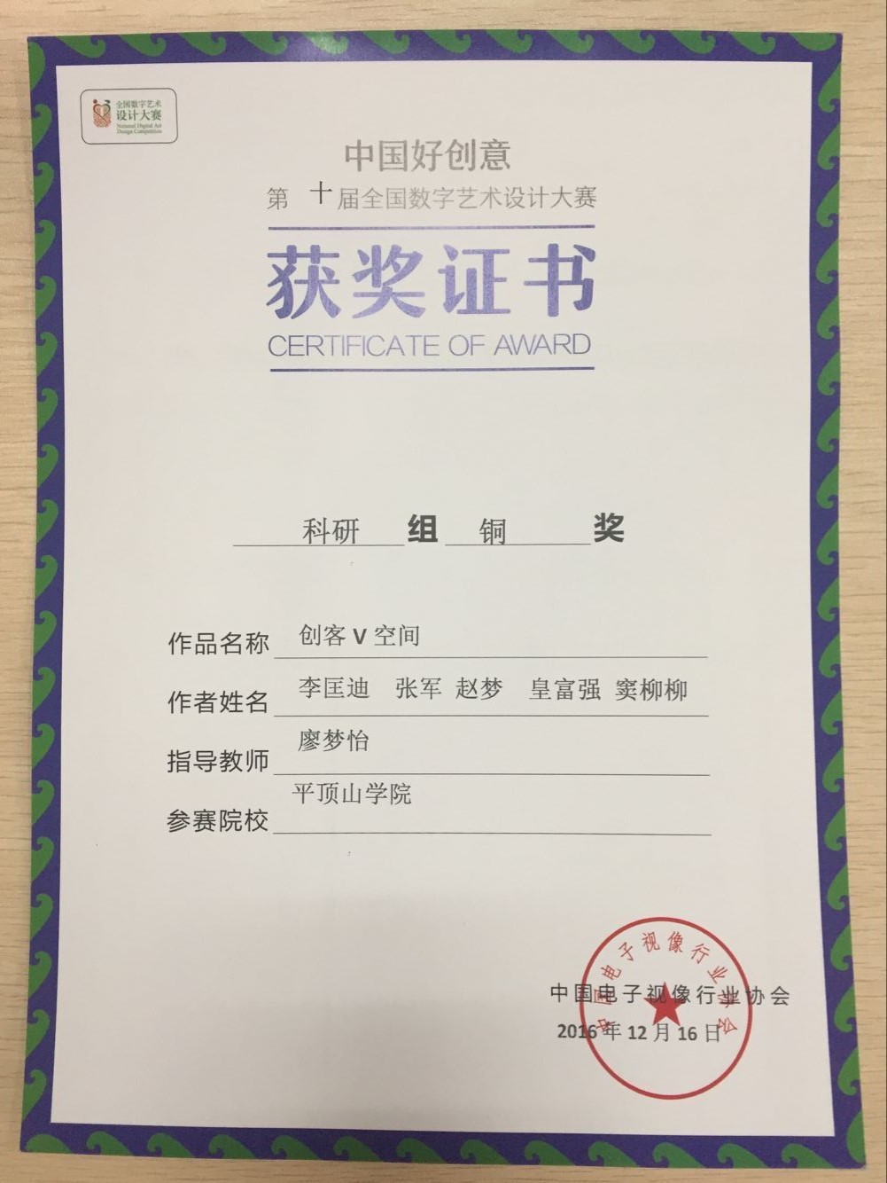 威廉希尔足球官网