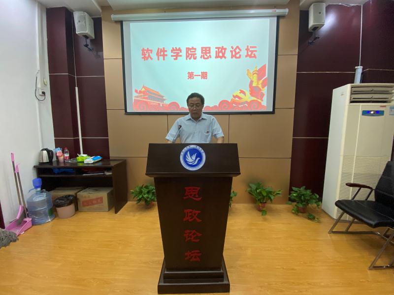 威廉希尔足球官网