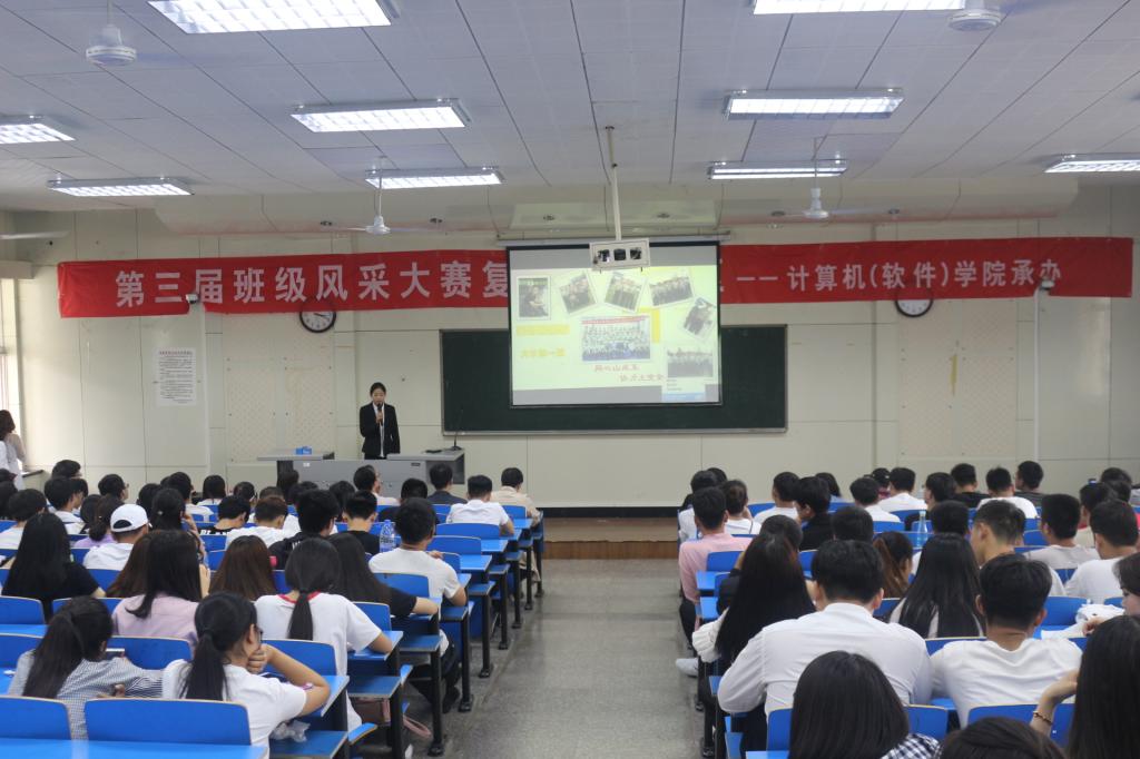 威廉希尔足球官网
