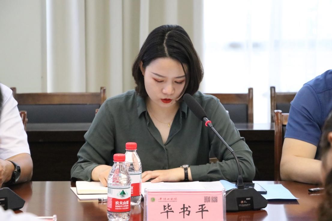 威廉希尔足球官网