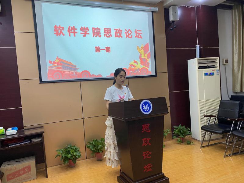 威廉希尔足球官网