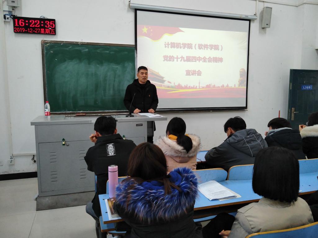 威廉希尔足球官网