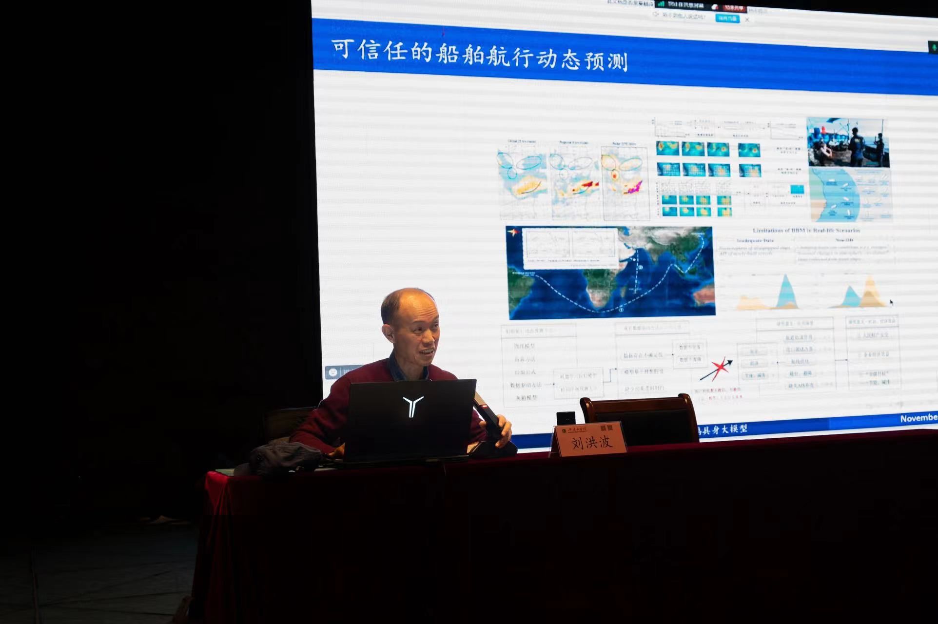 威廉希尔足球官网