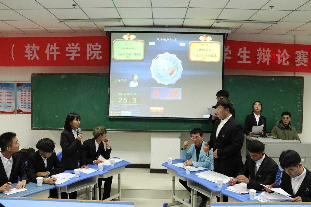 威廉希尔足球官网