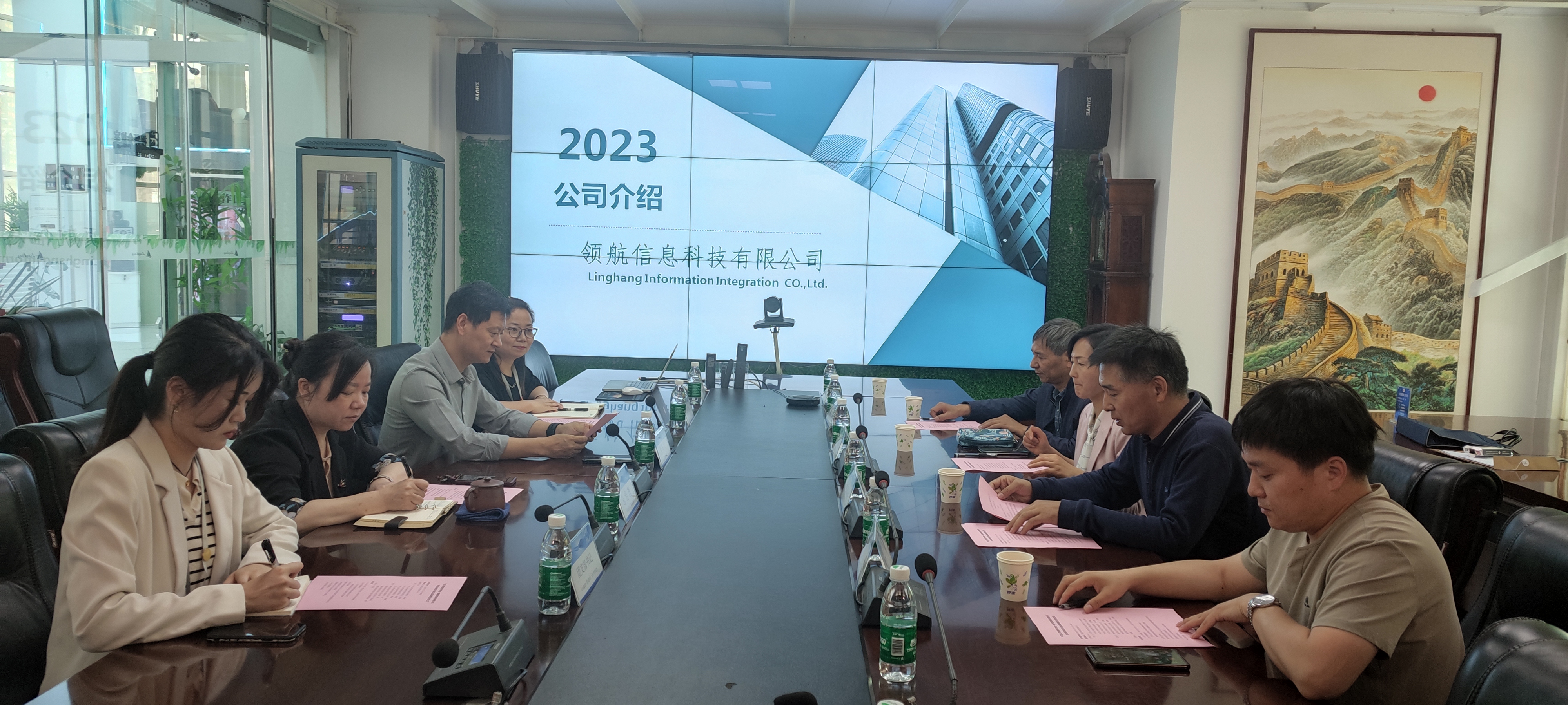 威廉希尔足球官网