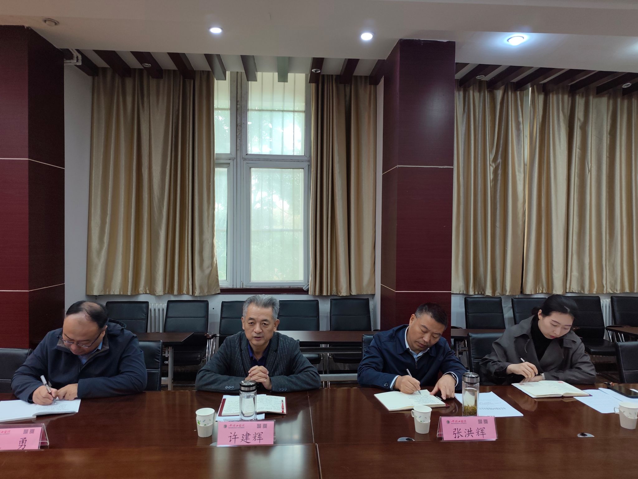 威廉希尔足球官网