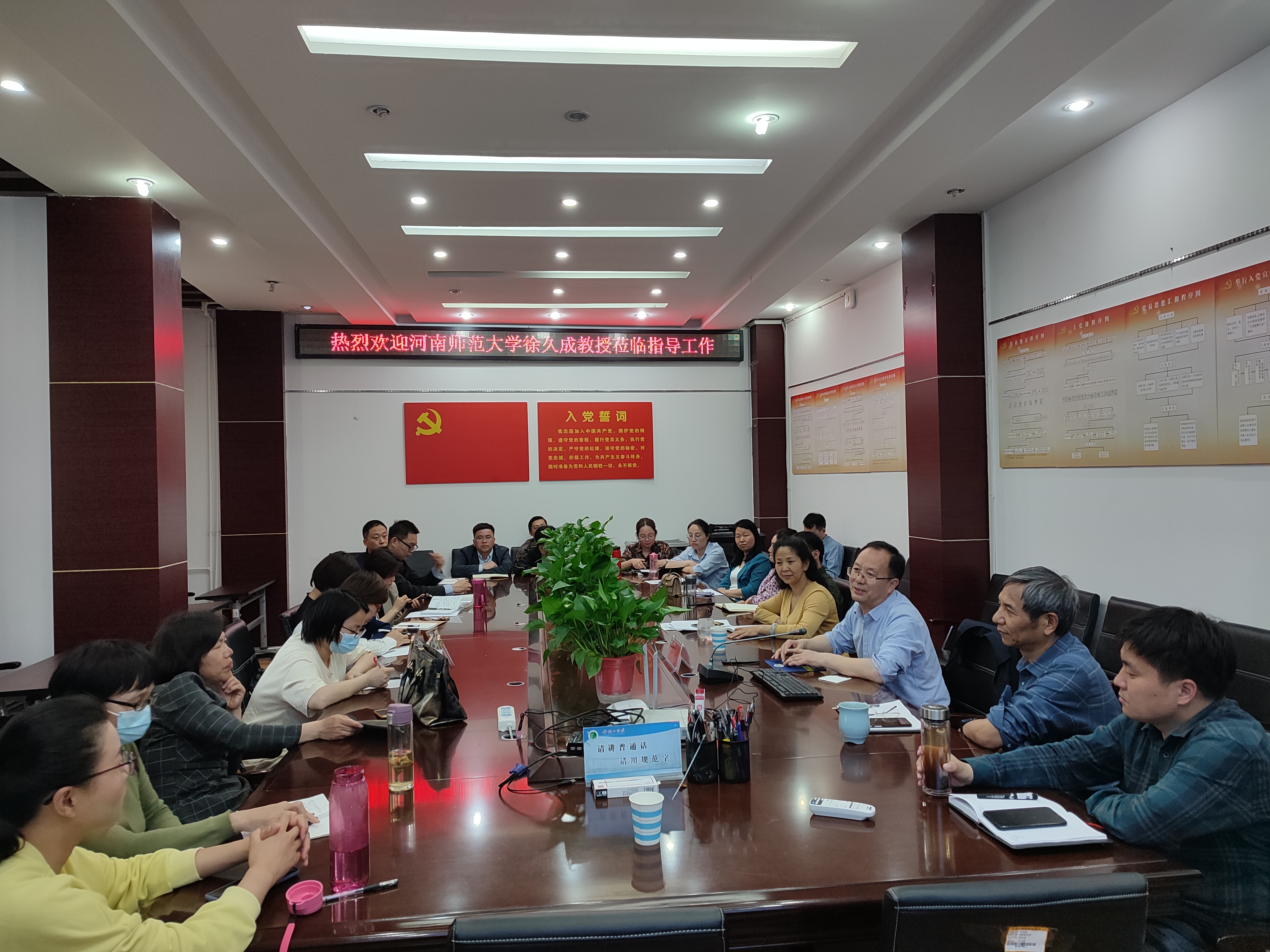 威廉希尔足球官网