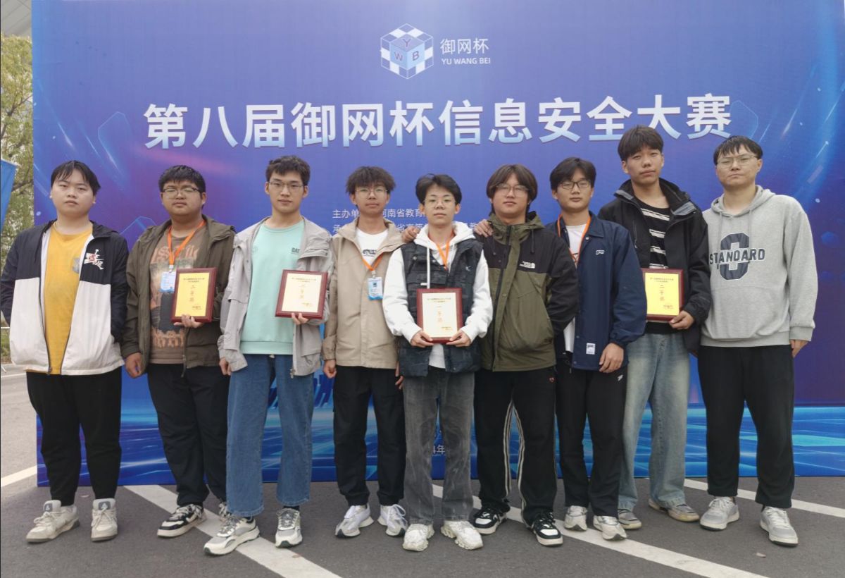 威廉希尔足球官网