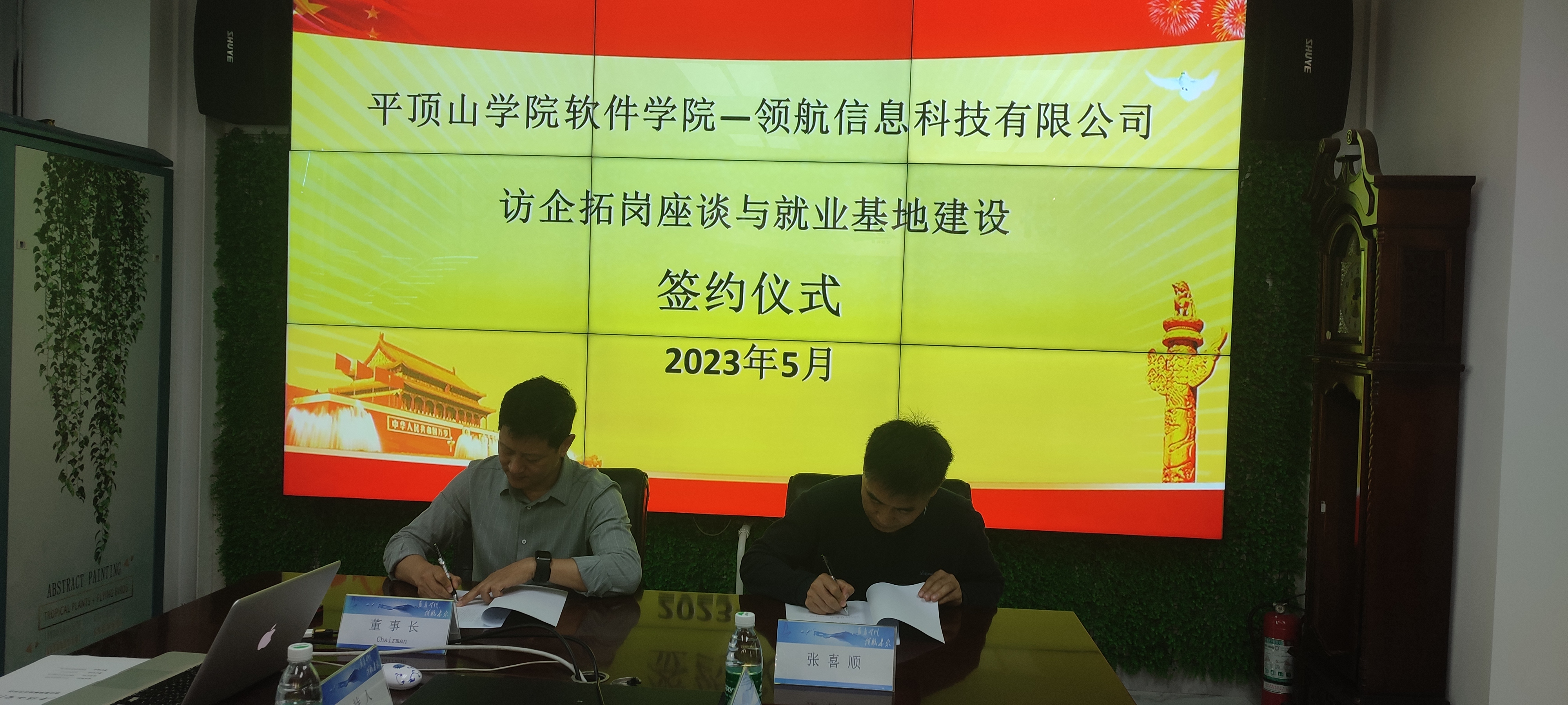 威廉希尔足球官网