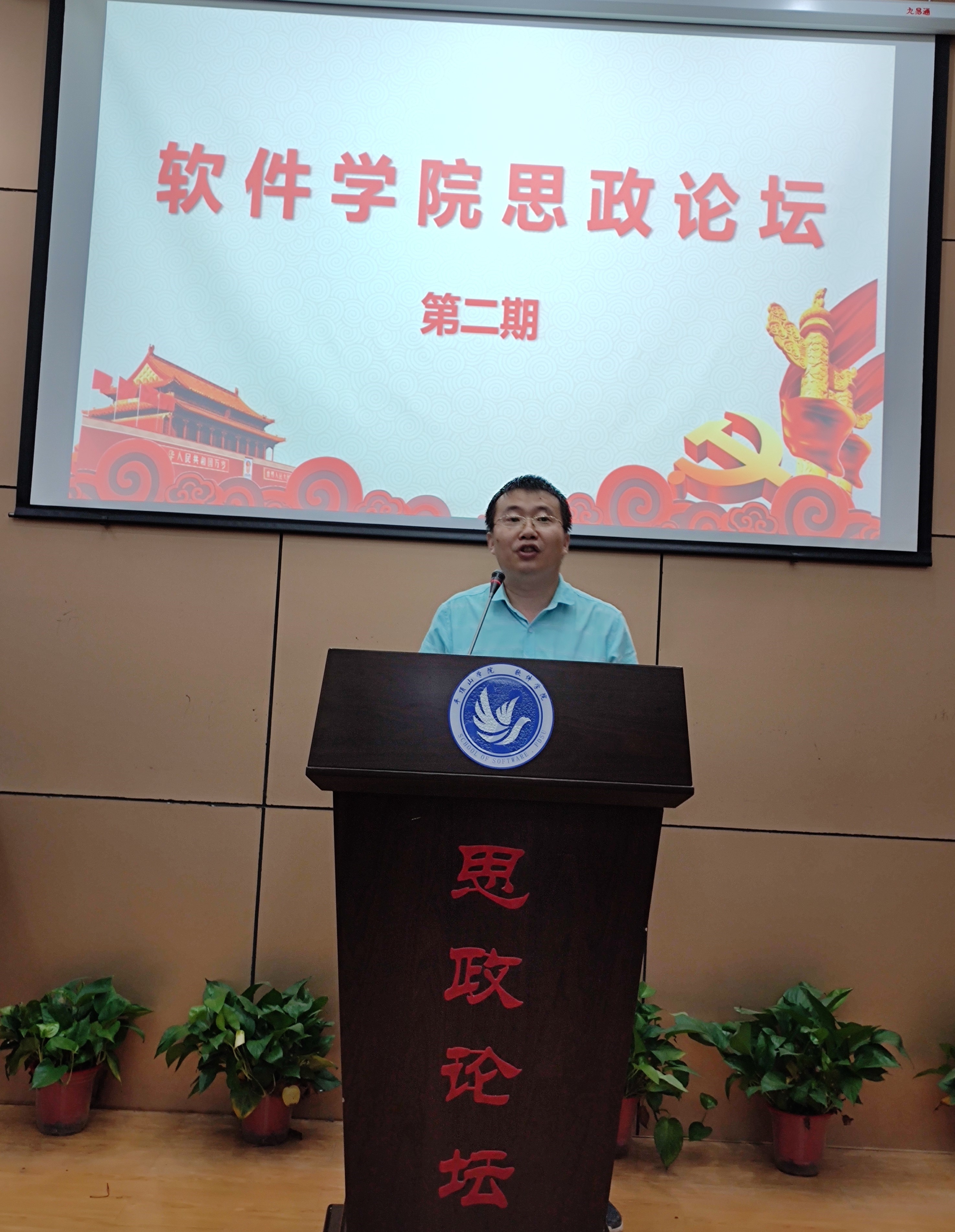 威廉希尔足球官网
