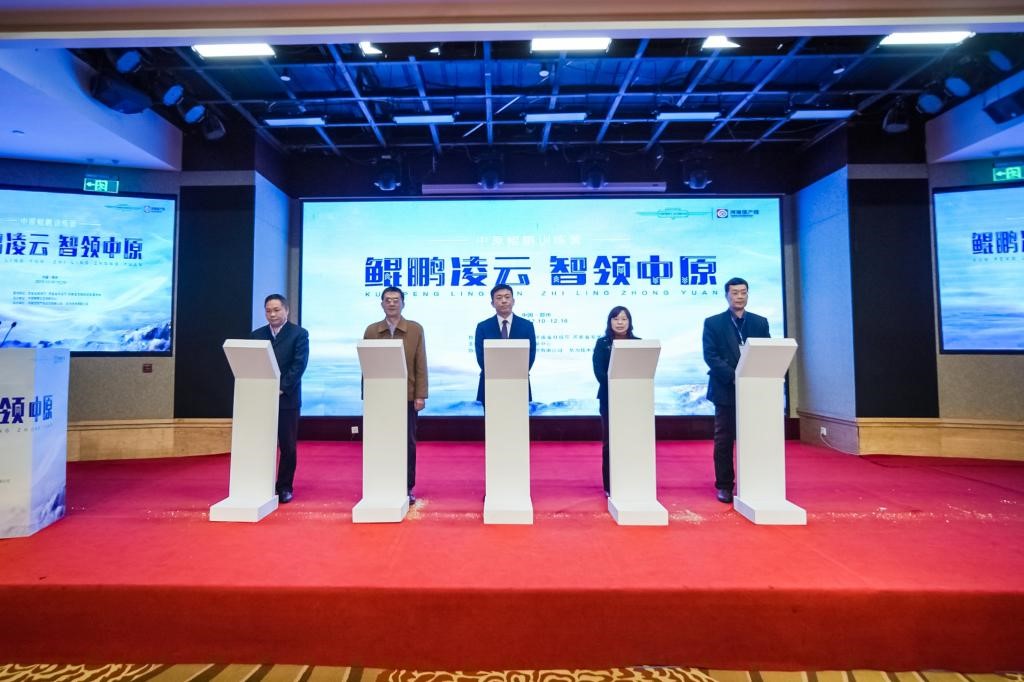 威廉希尔足球官网