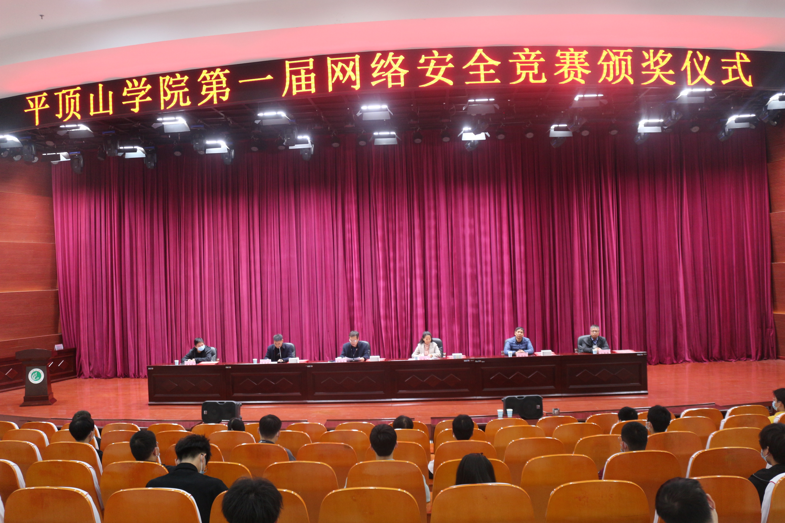 威廉希尔足球官网
