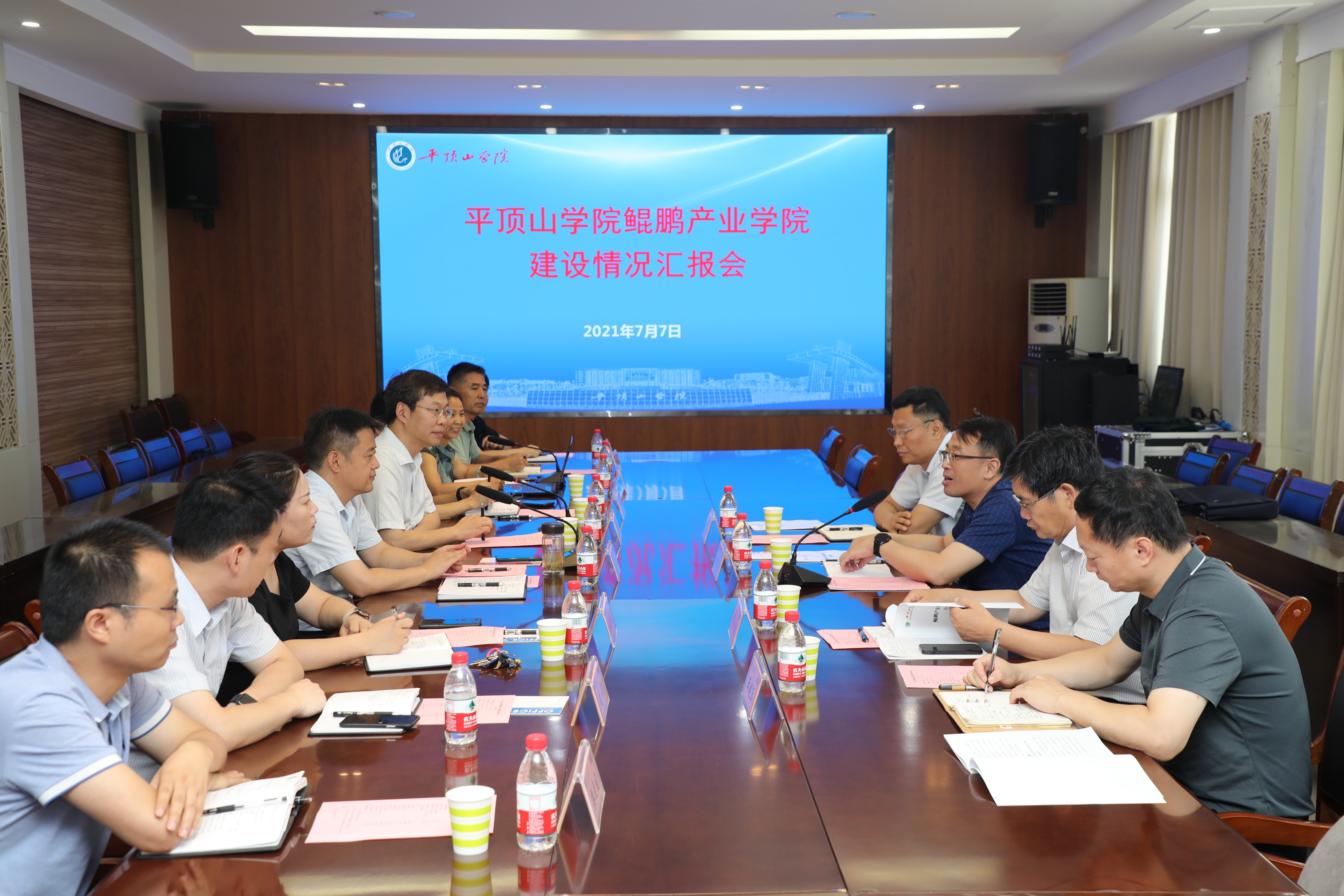 威廉希尔足球官网
