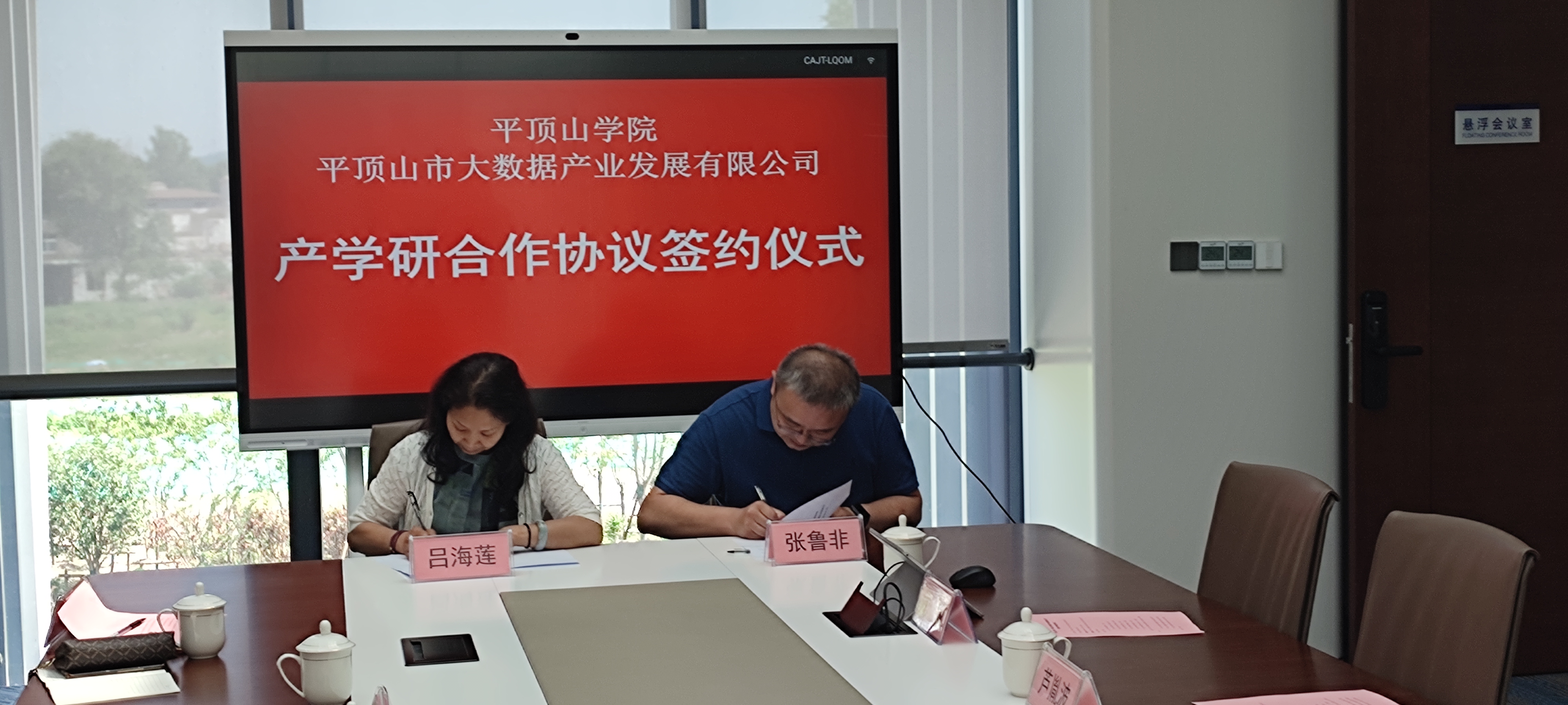 威廉希尔足球官网