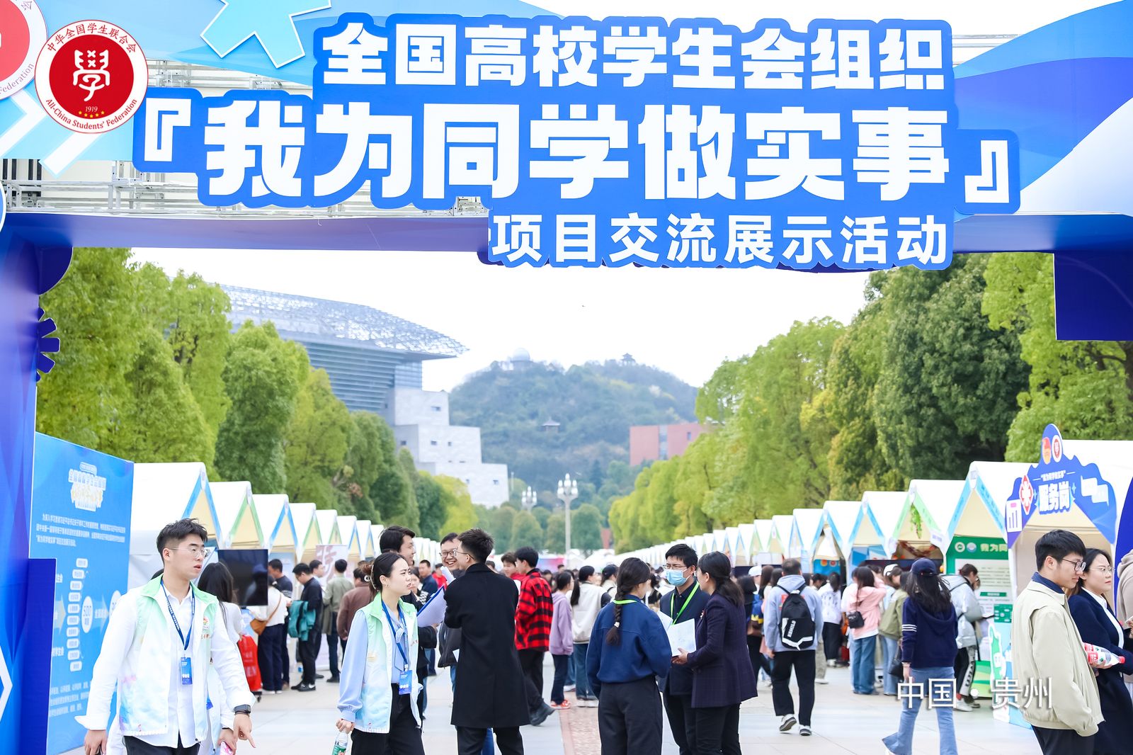 威廉希尔足球官网
