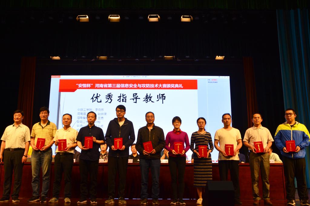 威廉希尔足球官网