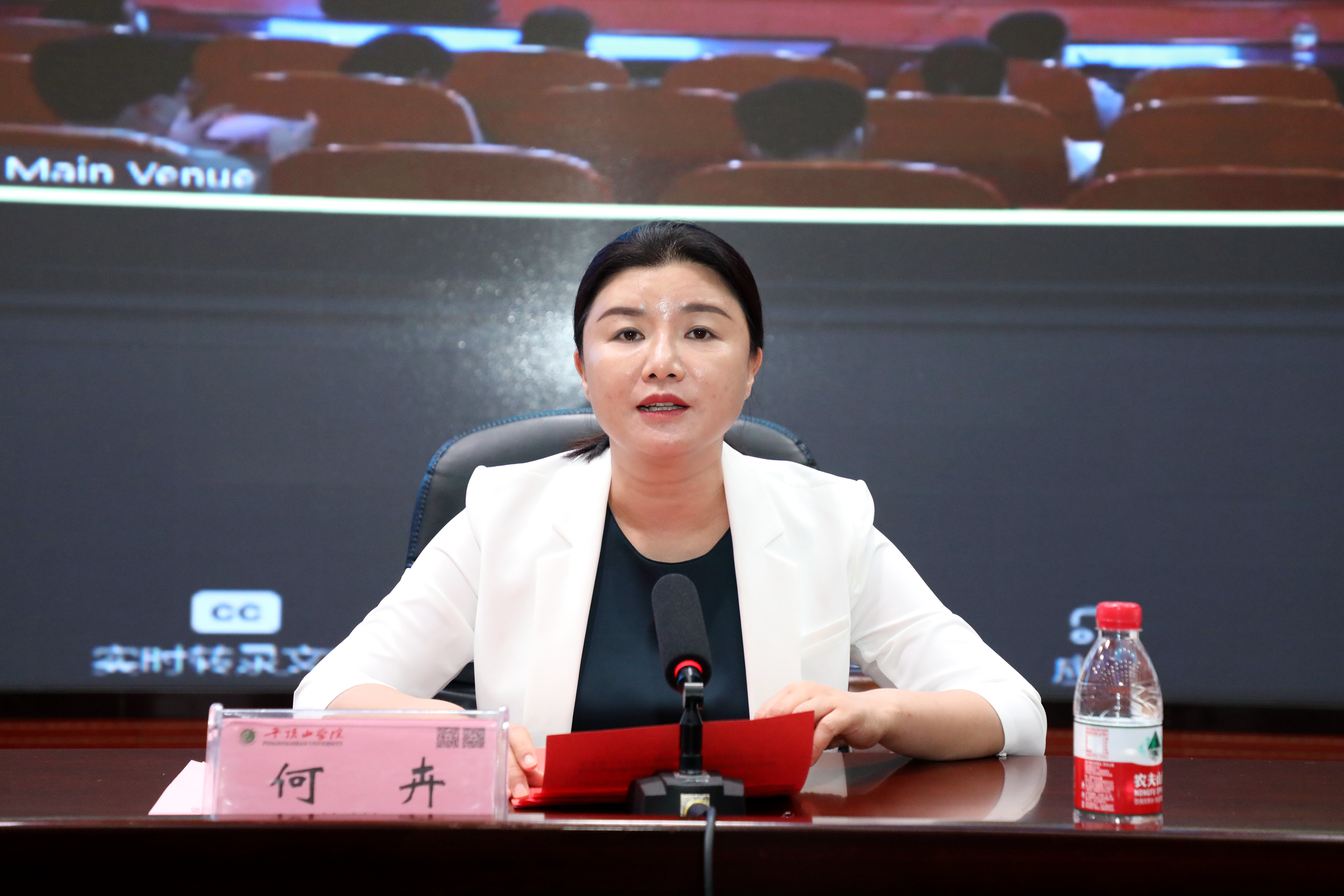 威廉希尔足球官网