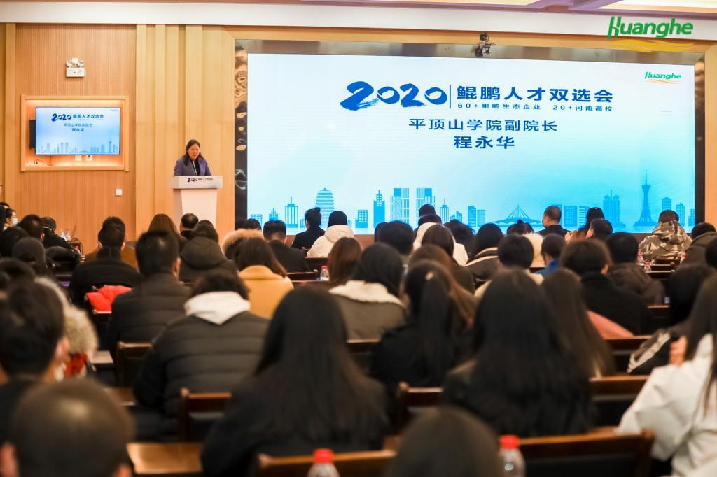 威廉希尔足球官网