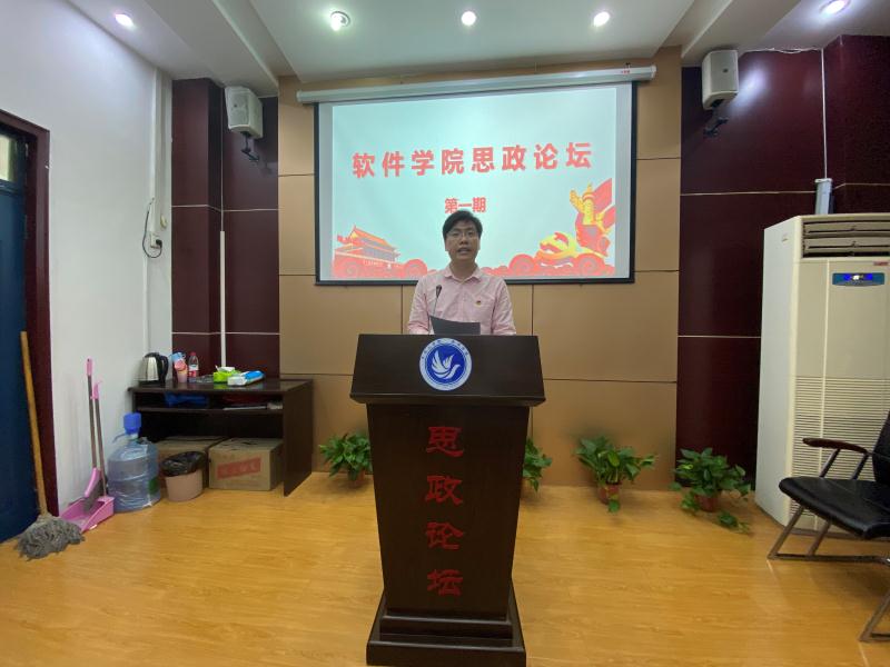 威廉希尔足球官网