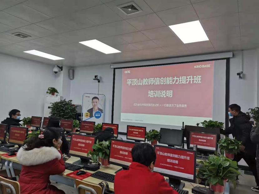 威廉希尔足球官网