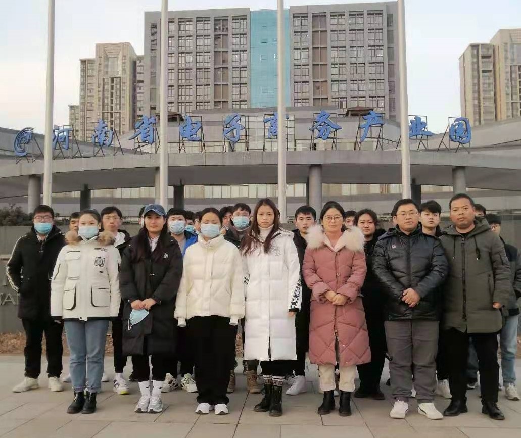 威廉希尔足球官网