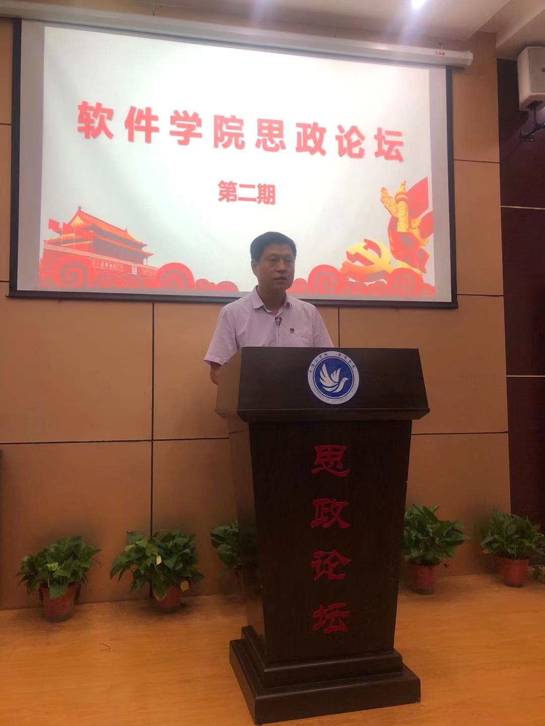 威廉希尔足球官网