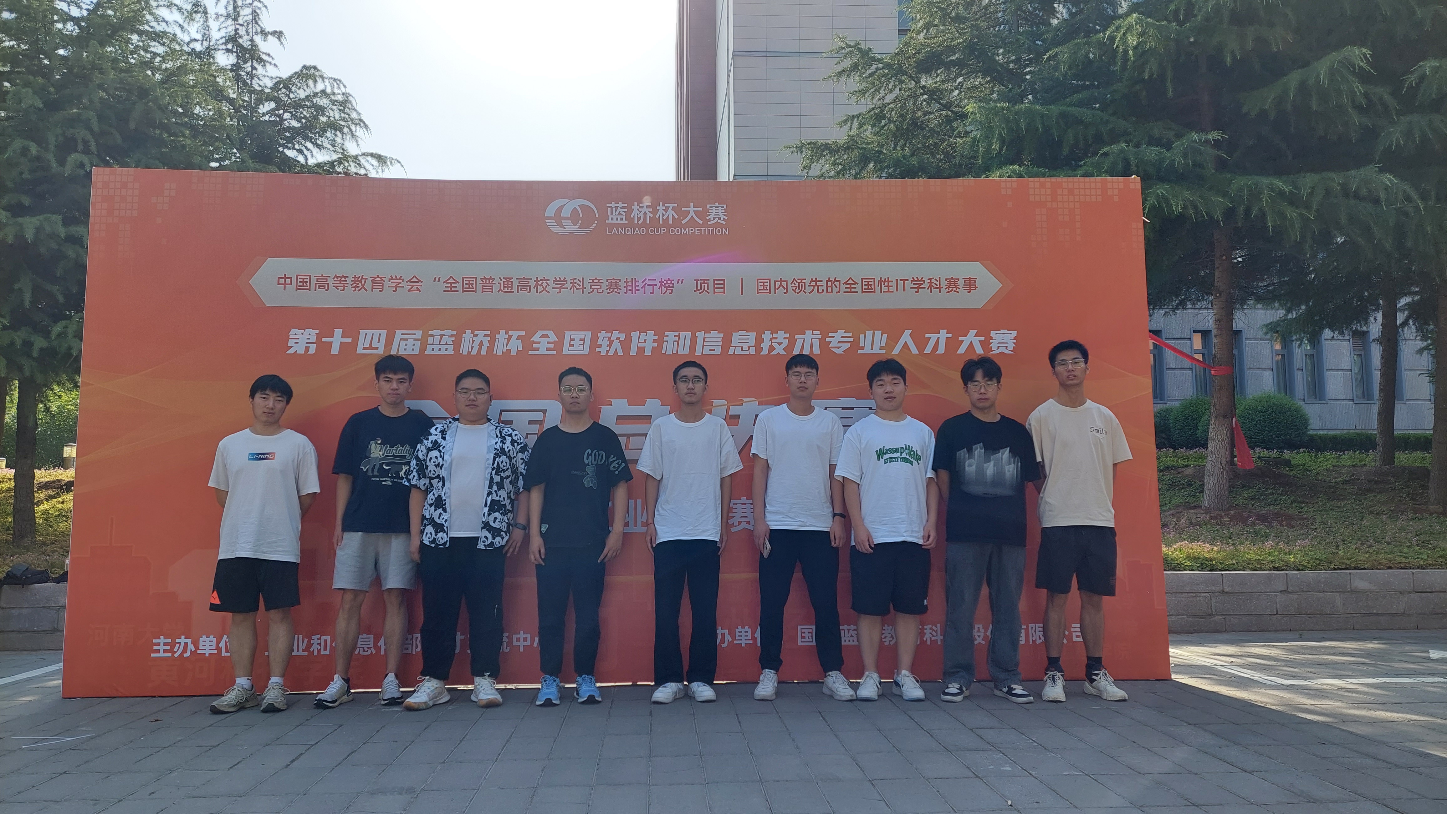 威廉希尔足球官网