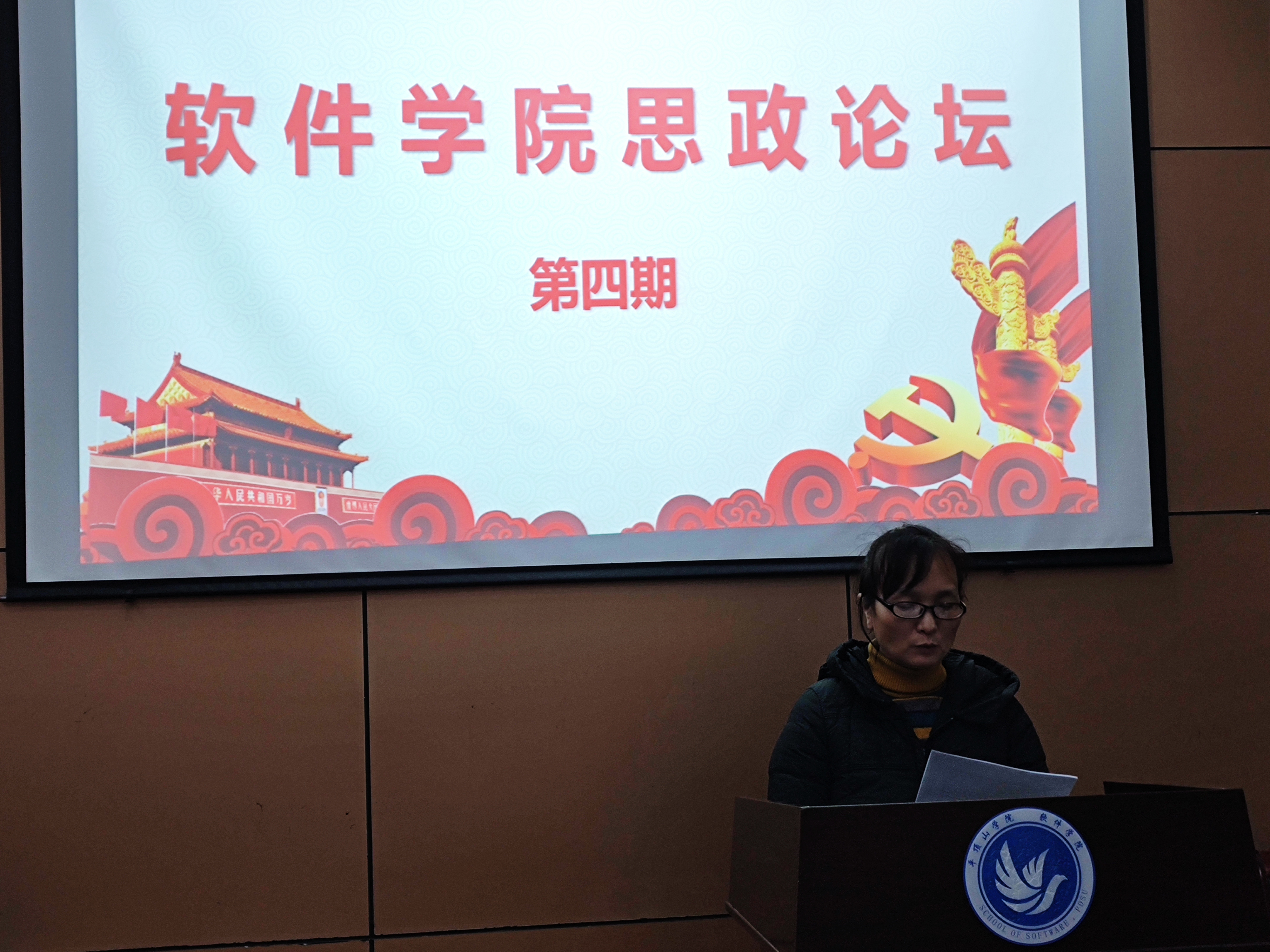 威廉希尔足球官网