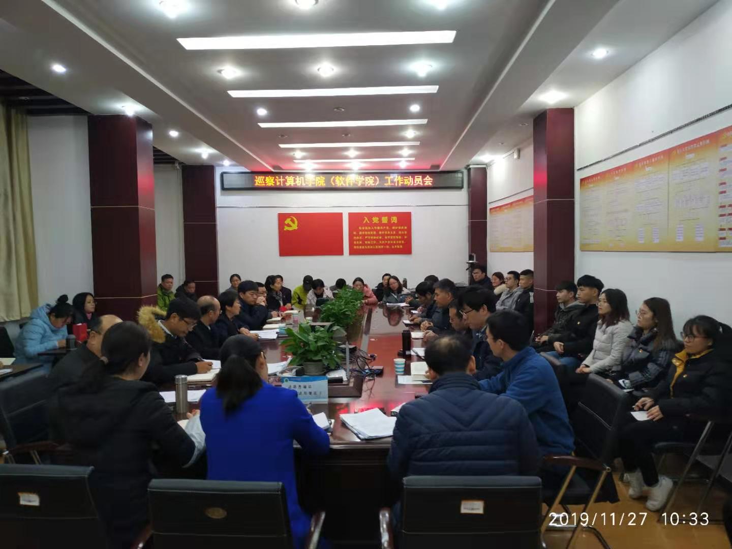 威廉希尔足球官网