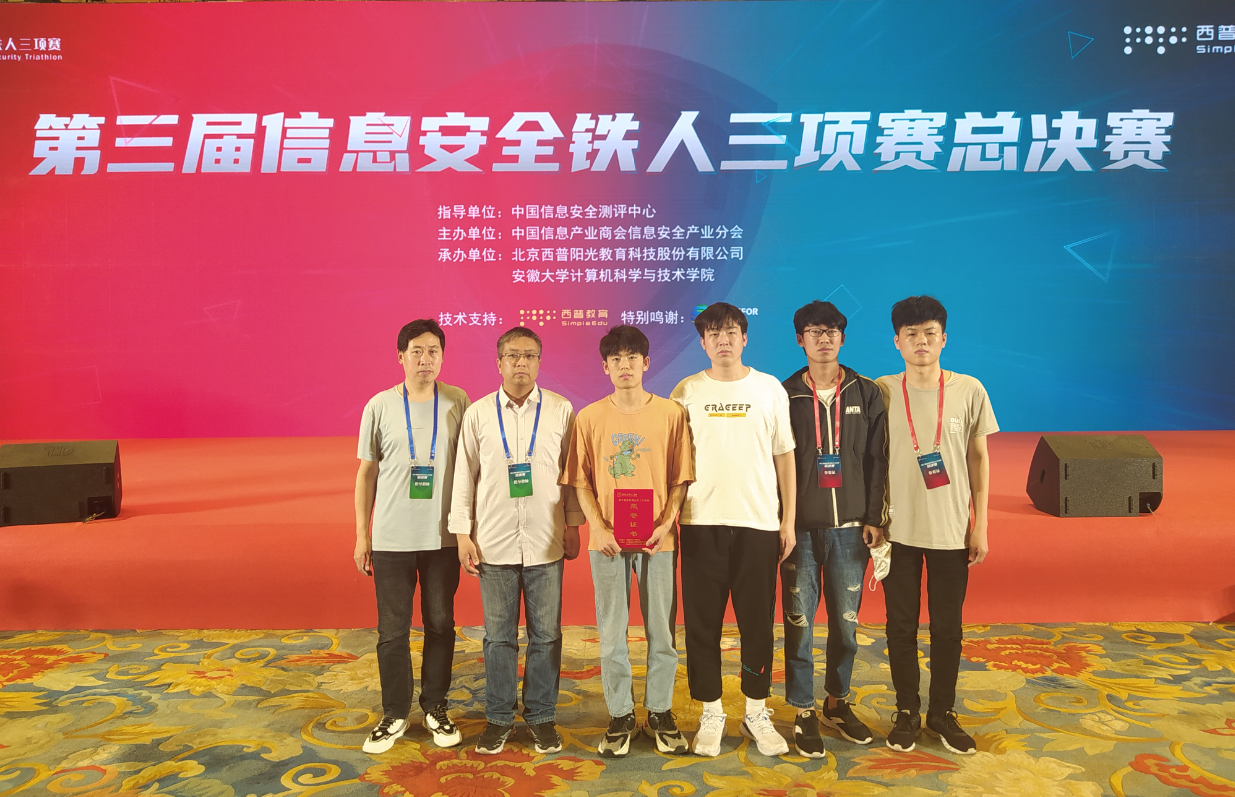 威廉希尔足球官网