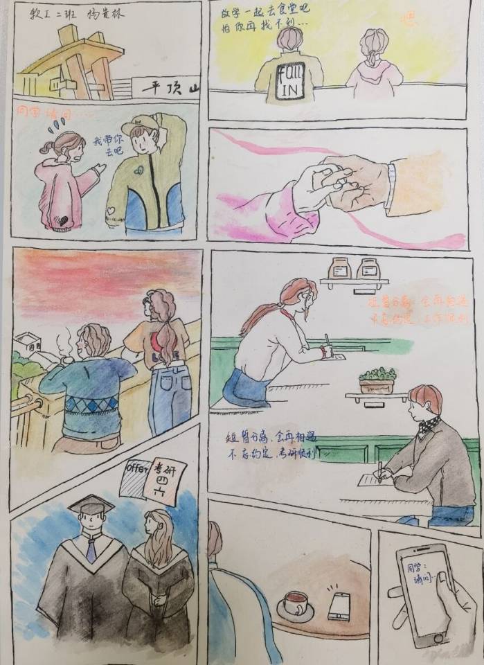 威廉希尔足球官网