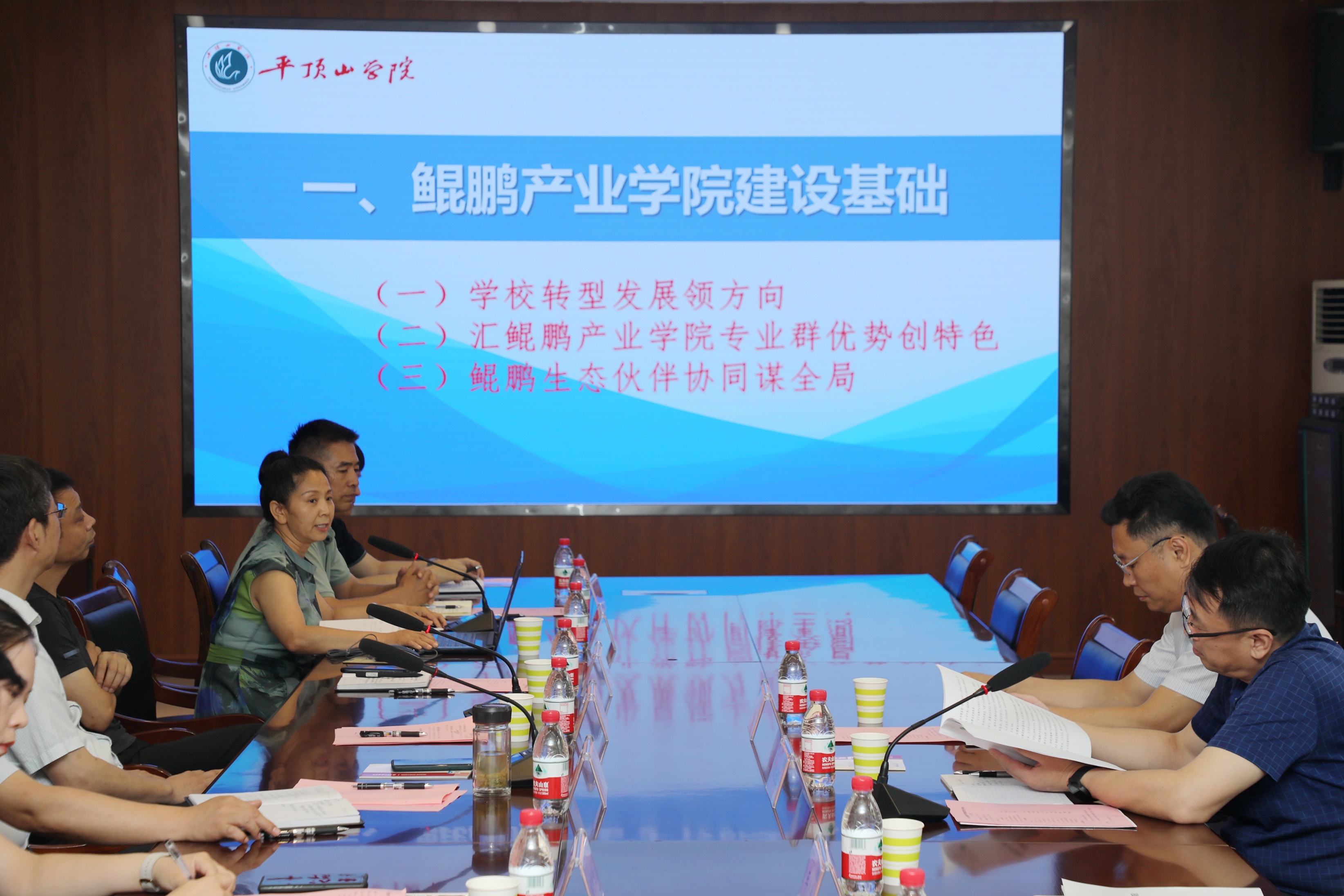 威廉希尔足球官网