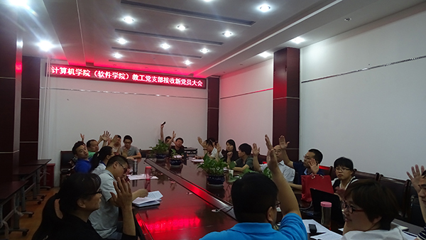 威廉希尔足球官网