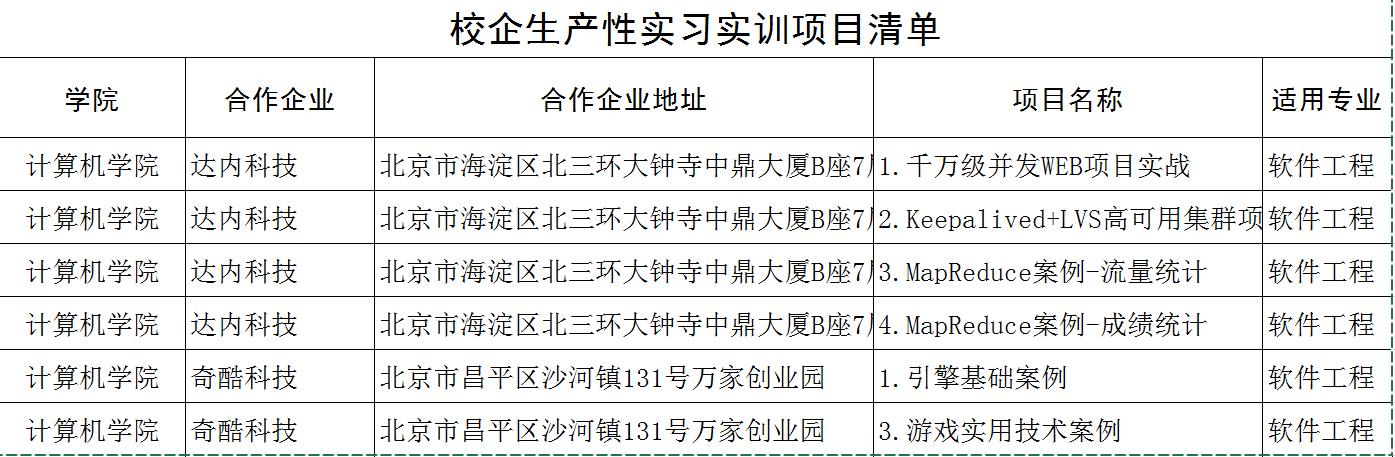威廉希尔足球官网