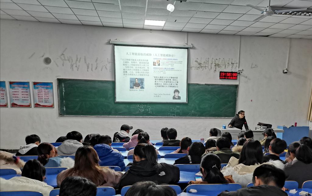 威廉希尔足球官网