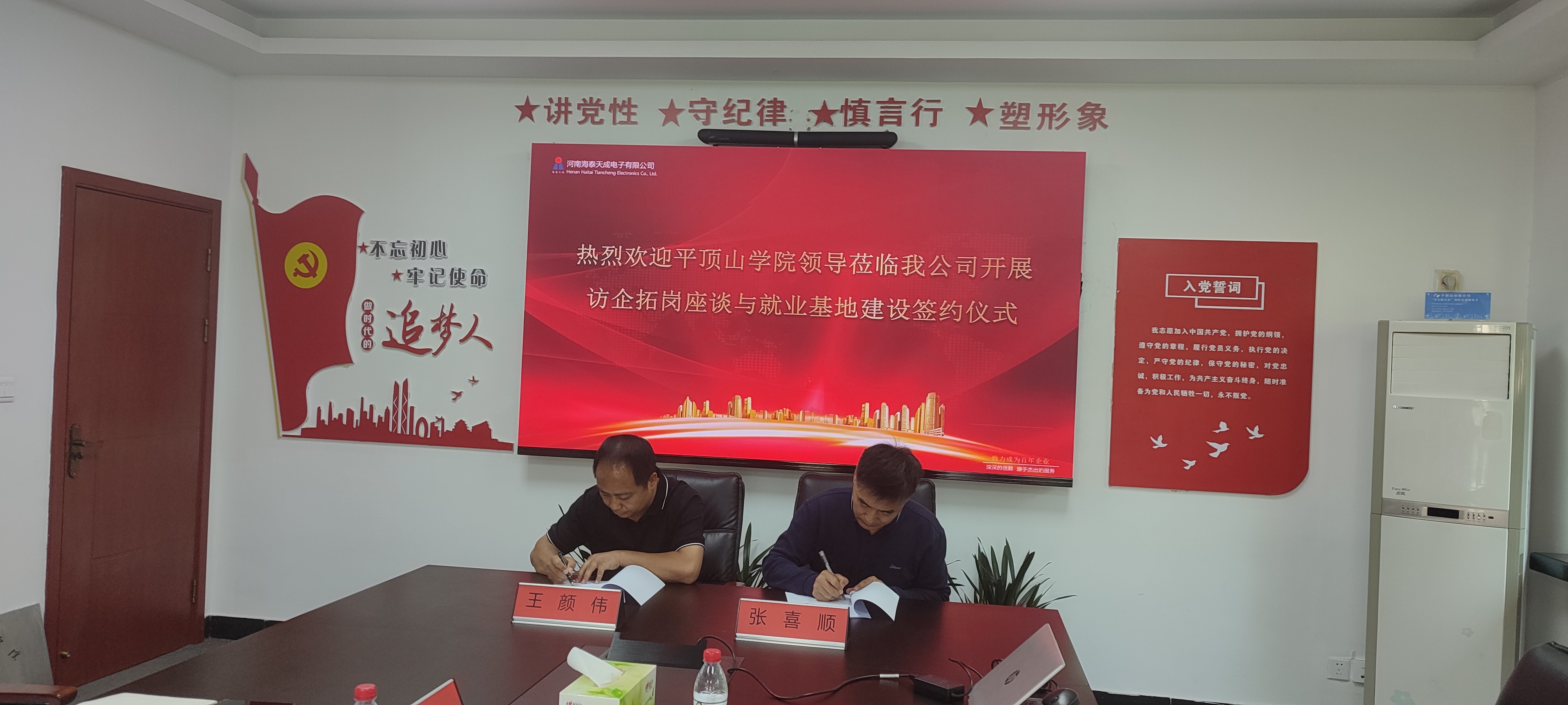 威廉希尔足球官网