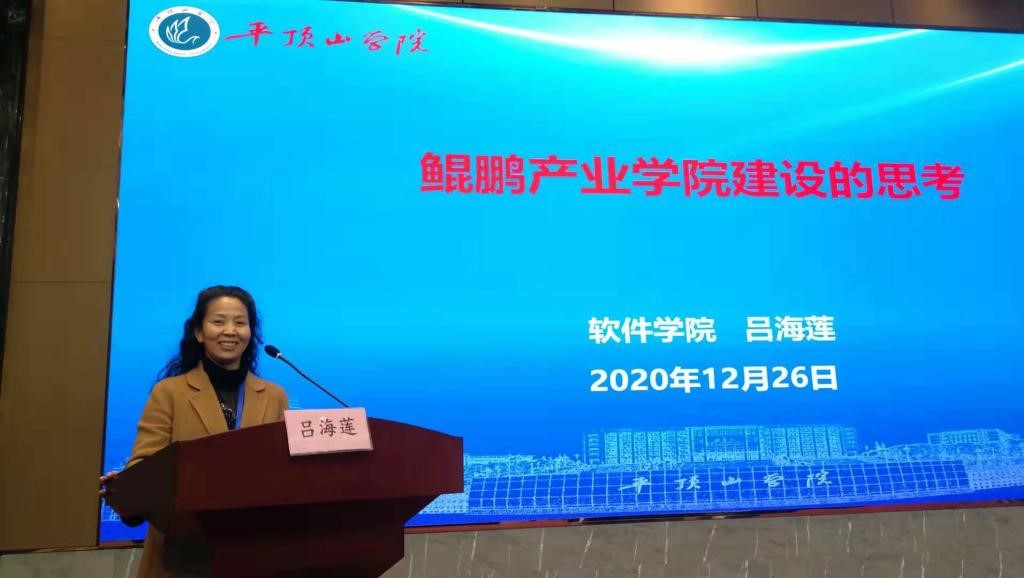 威廉希尔足球官网