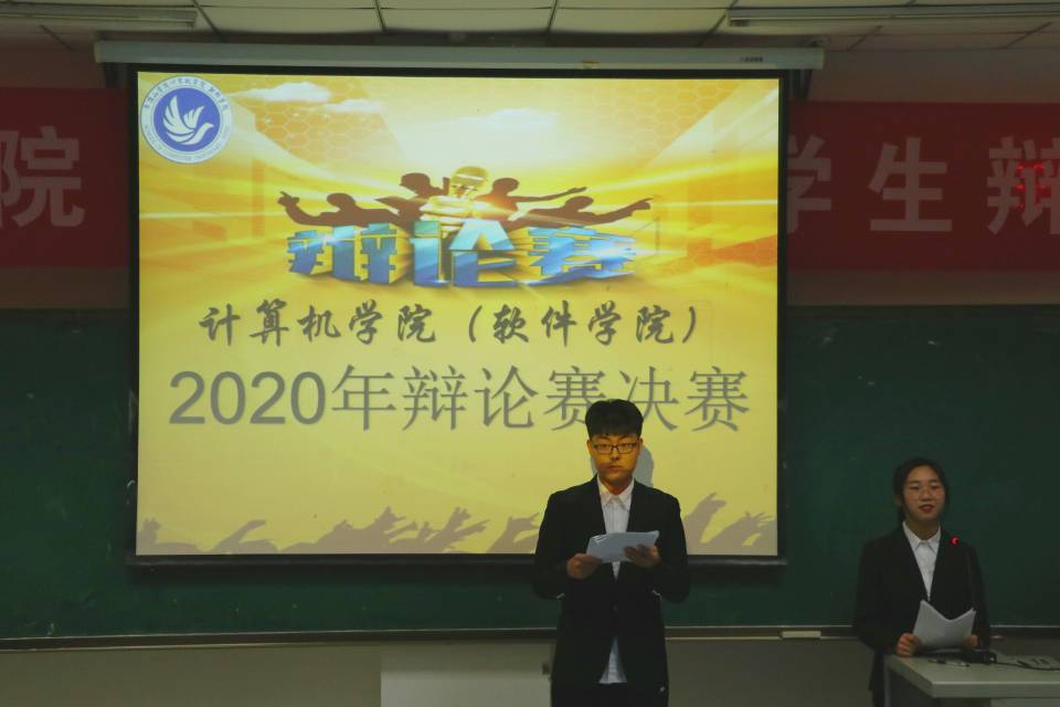 威廉希尔足球官网