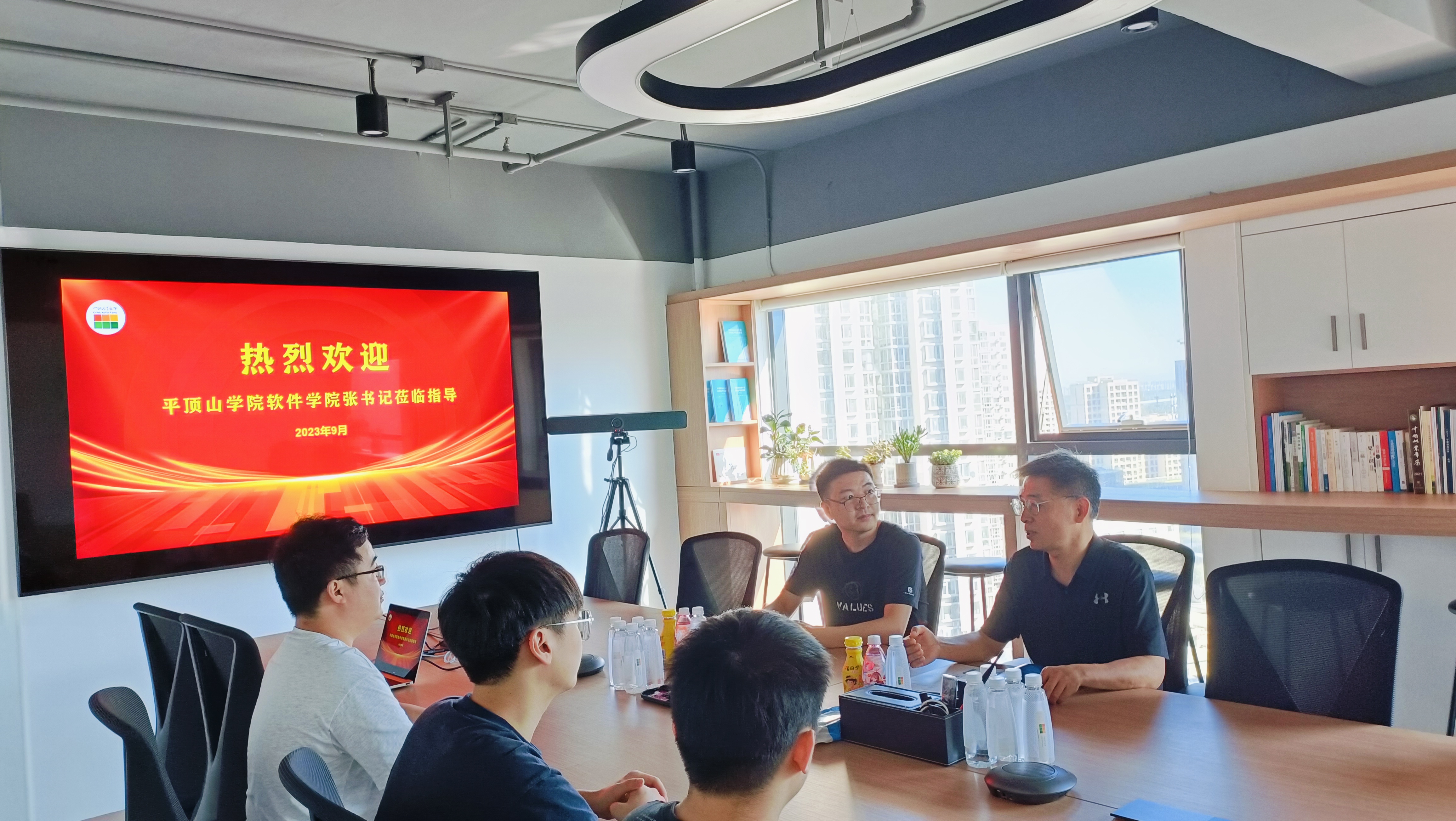 威廉希尔足球官网